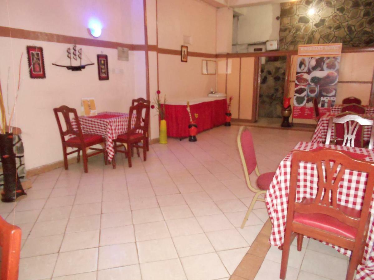 Riversand Hotel كيزيمو المظهر الخارجي الصورة